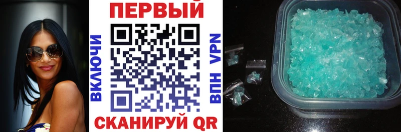 Купить где  Славск  Амфетамин Розовый