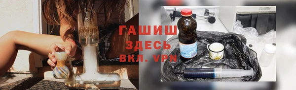 spice Приозерск