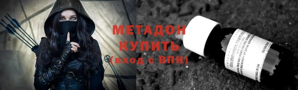 прущая мука Россошь