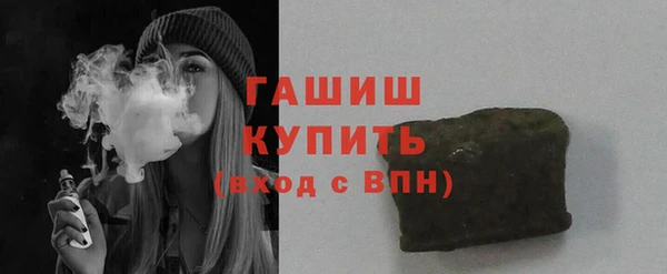 соль курить ск Ростов