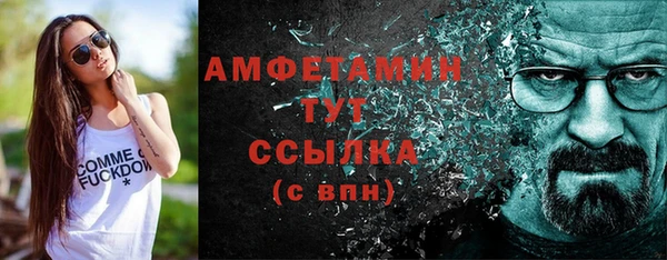 мяу мяу мука Протвино