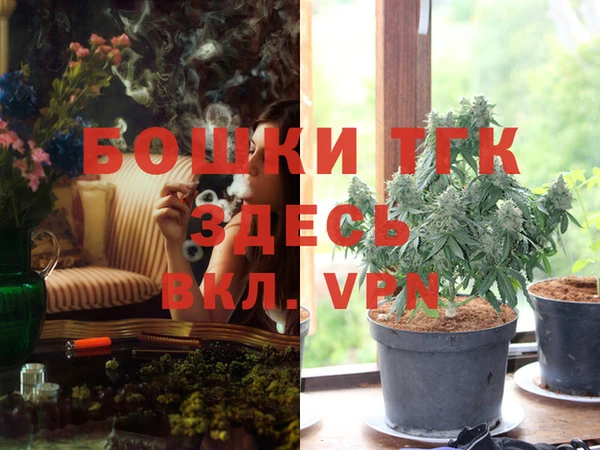 соль курить ск Ростов