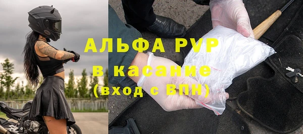 spice Приозерск