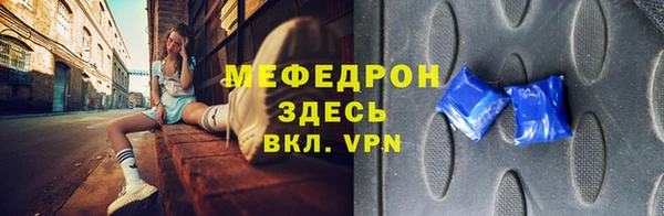 spice Приозерск